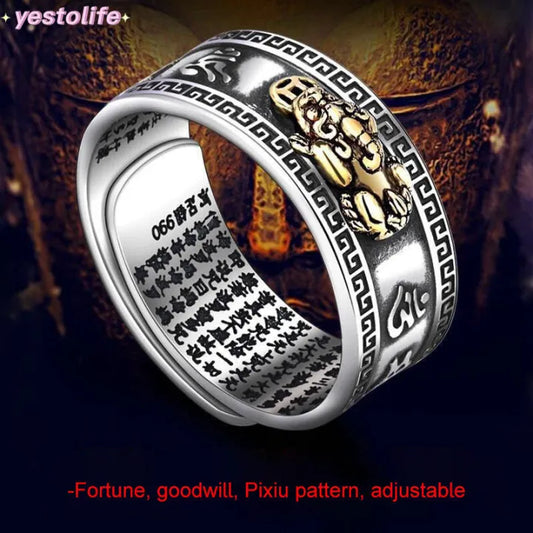 Anillo de la Abundancia 2X1