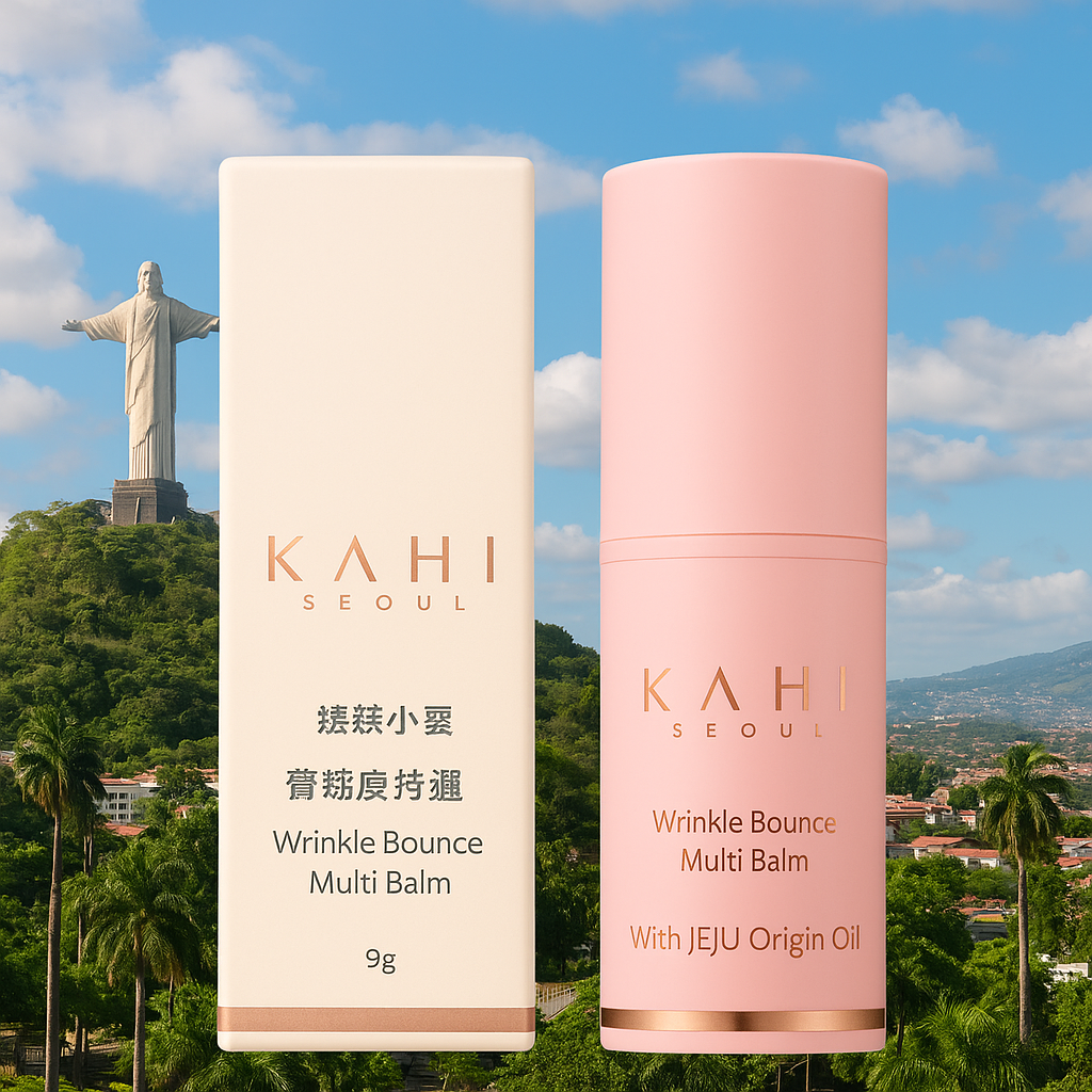 Kahi Seoul - Korean Multibalm 🎁2X1🎁