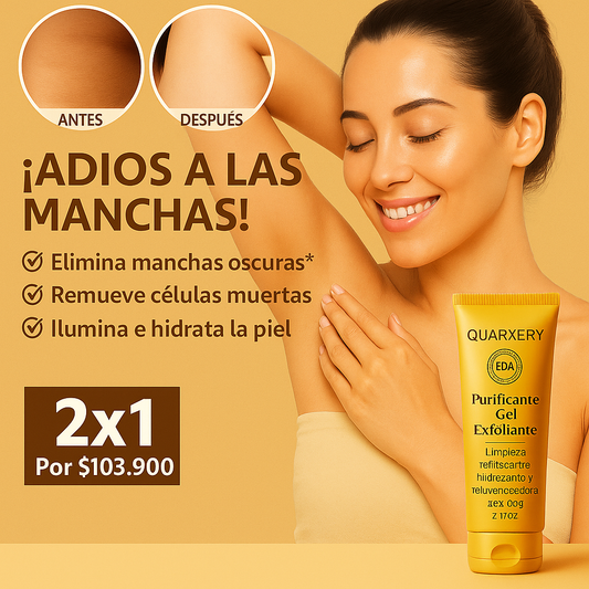 Quarxery™ 🌿 Gel Exfoliante 2X1  🌿