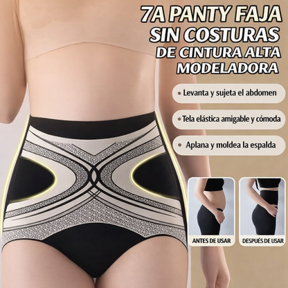 Panty Moldeadora 🎁2X1🎁