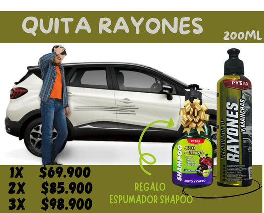 Quita Rayones